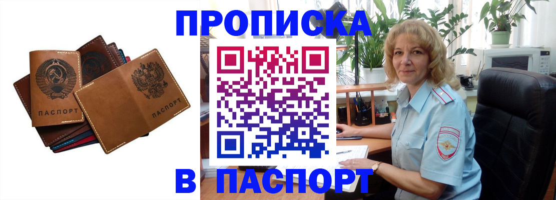 форма 3 в Новокуйбышевске